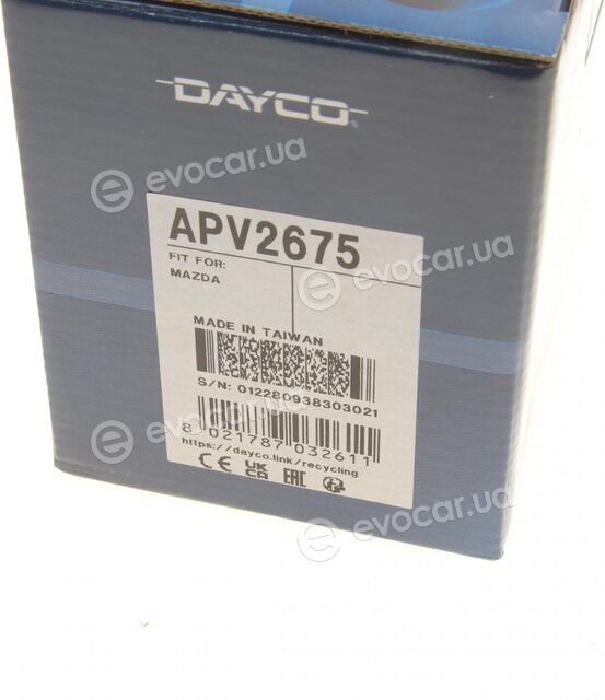 Dayco APV2675