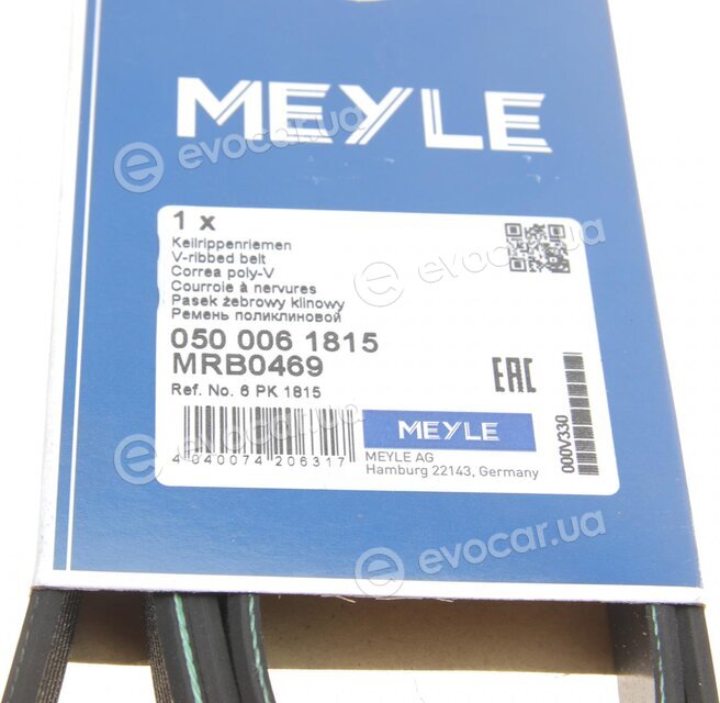 Meyle 050 006 1815