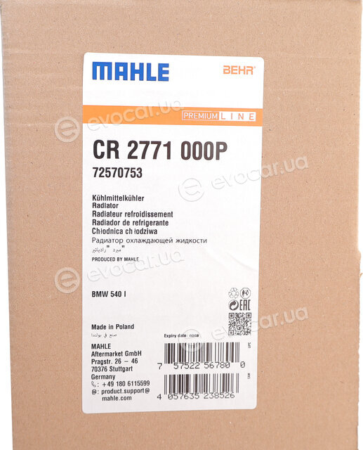 Mahle CR 2771 000P