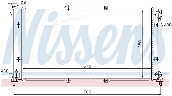 Nissens 67701