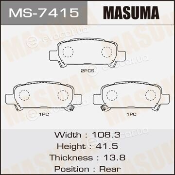 Masuma MS-7415