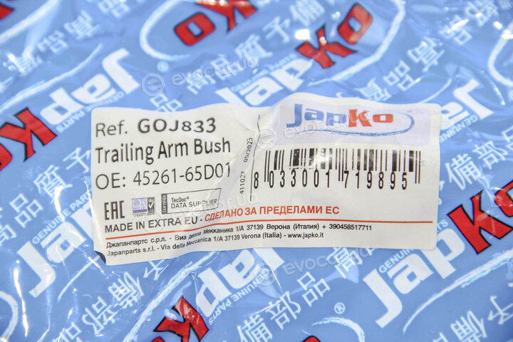 Japko GOJ833