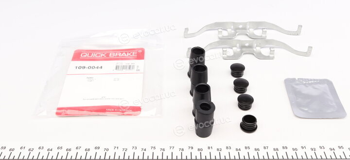 Kawe / Quick Brake 109-0044