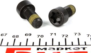 Sachs 1874 000 006