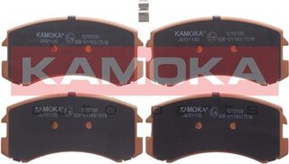 Kamoka JQ101130