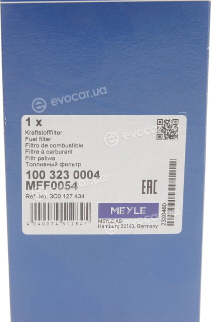 Meyle 100 323 0004