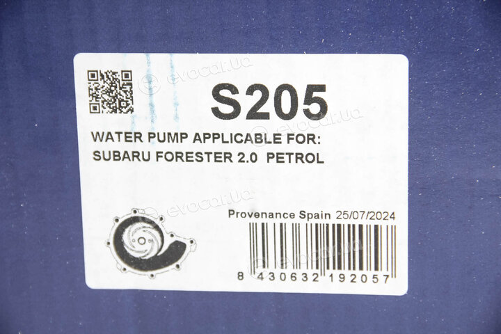 Dolz S205