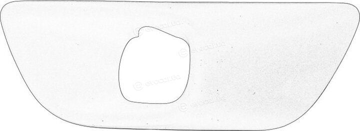 Mopar (PSA / FCA) 9801674680