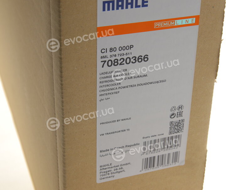 Mahle CI 80 000P