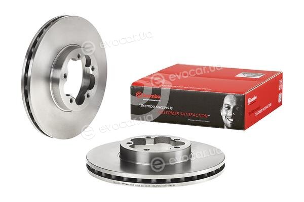 Brembo 09.A531.20