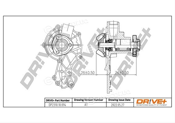 Drive+ DP2310.10.094