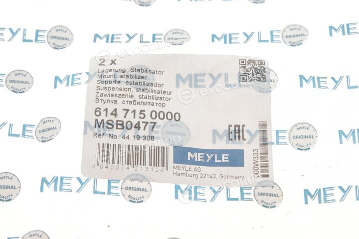 Meyle 614 715 0000