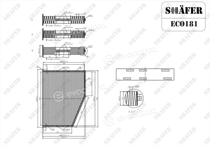 Shafer ECO181