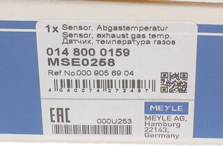 Meyle 014 800 0159
