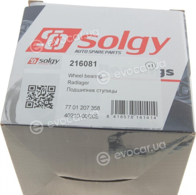 Solgy 216081