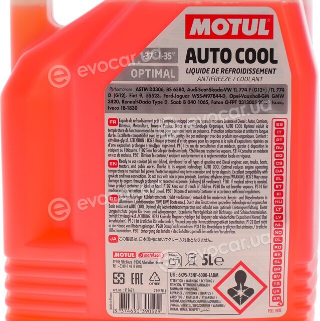Motul 112621