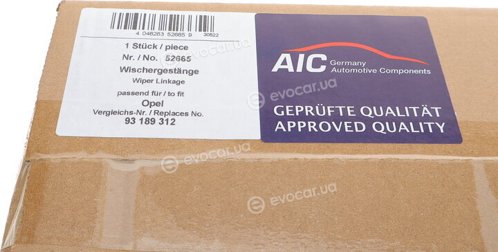 AIC 52665