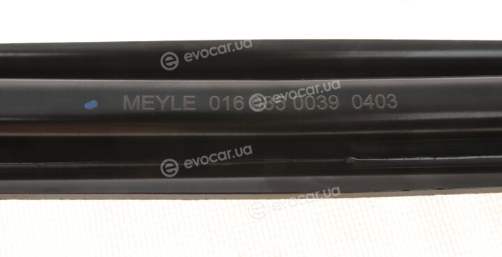 Meyle 014 035 0017