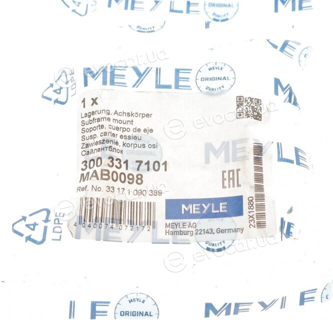 Meyle 300 331 7101