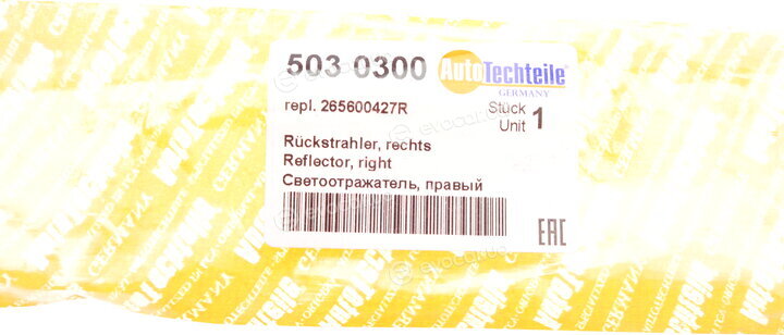 Autotechteile 503 0300