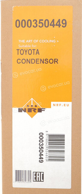 NRF 350449