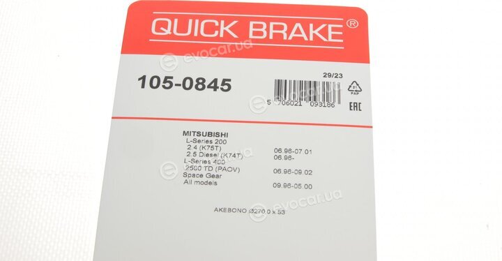 Kawe / Quick Brake 105-0845