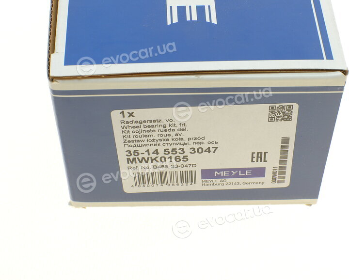 Meyle 35-14 553 3047