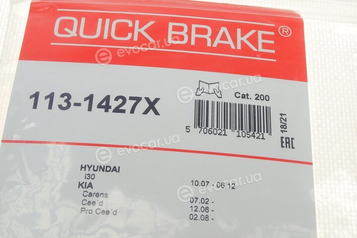 Kawe / Quick Brake 113-1427X