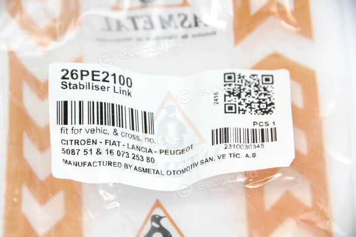 AS Metal 26PE2100