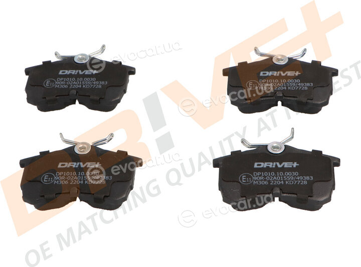 Drive+ DP1010.10.0030