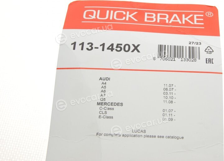 Kawe / Quick Brake 113-1450X