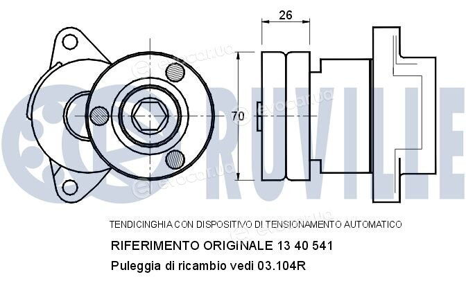 Ruville 540098