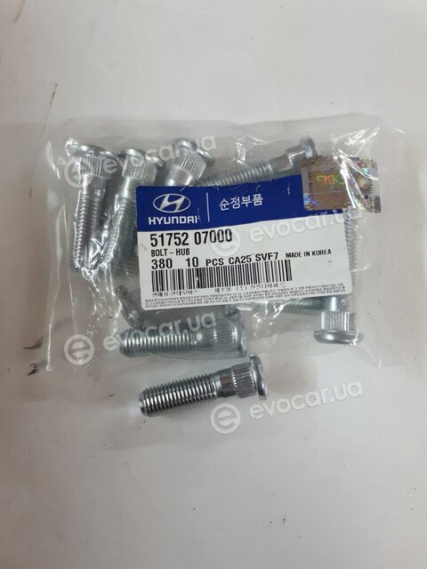 Kia / Hyundai 5175207000