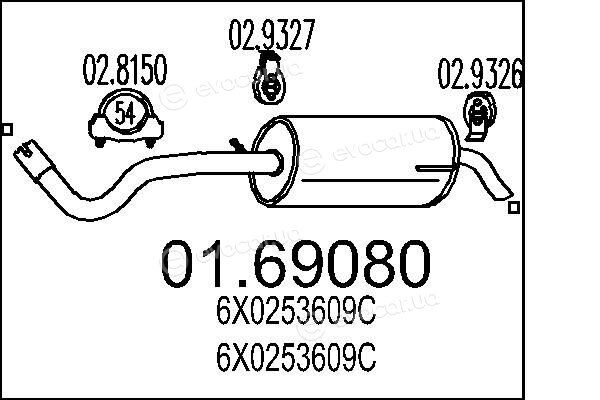 MTS 01.69080