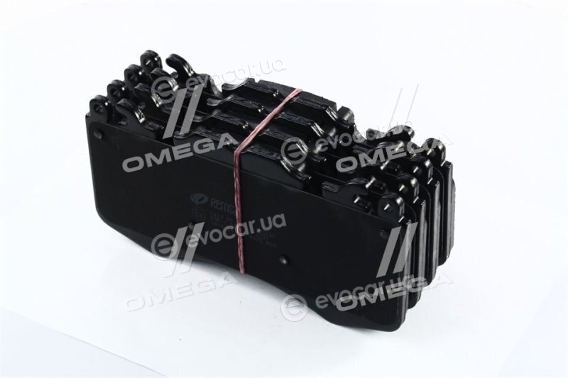 Remsa 1410.00