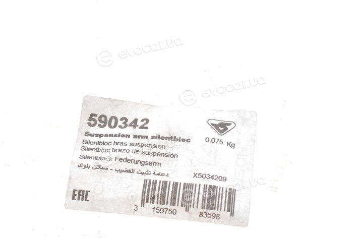 Hutchinson 590342