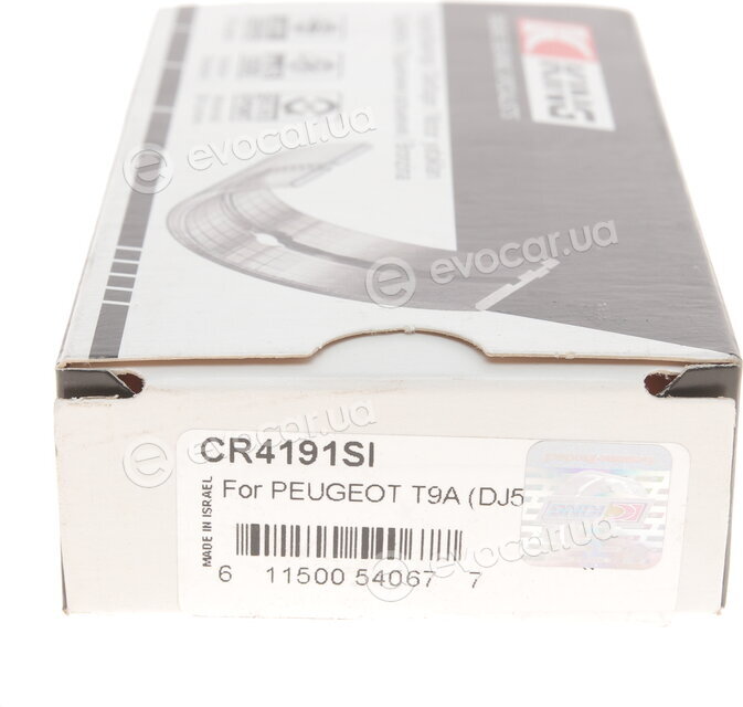 King CR4191SI