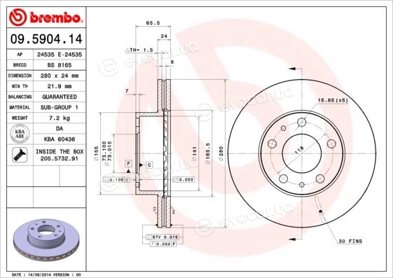 Brembo 09.5904.14