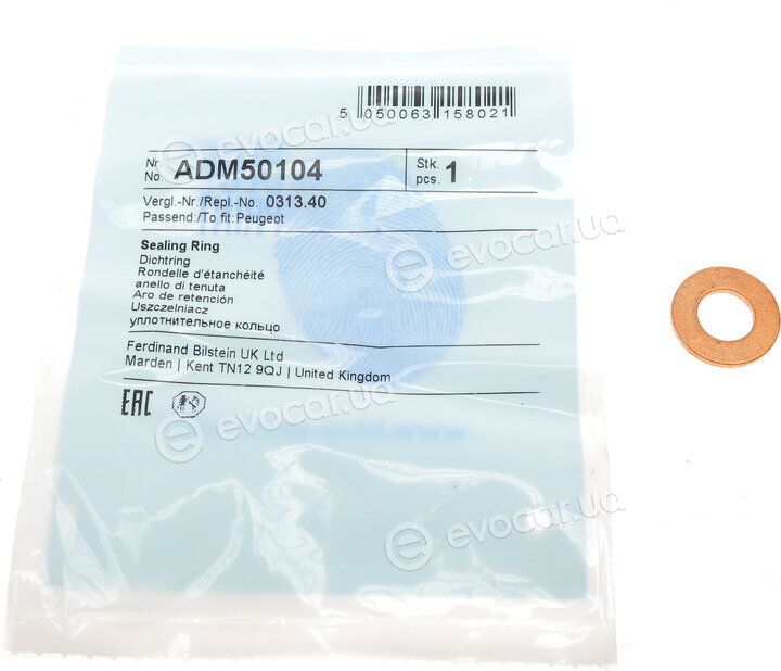 Blue Print ADM50104