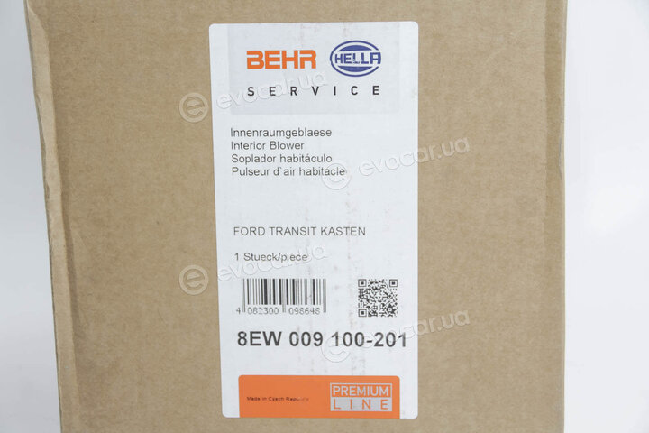 Mahle AB 5 000P