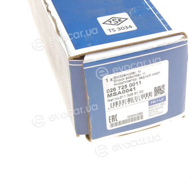 Meyle 026 725 0011