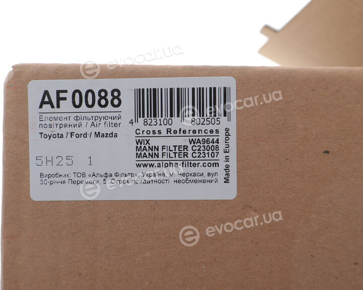 Alpha AF-0088