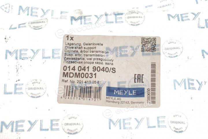 Meyle 014 041 9040/S