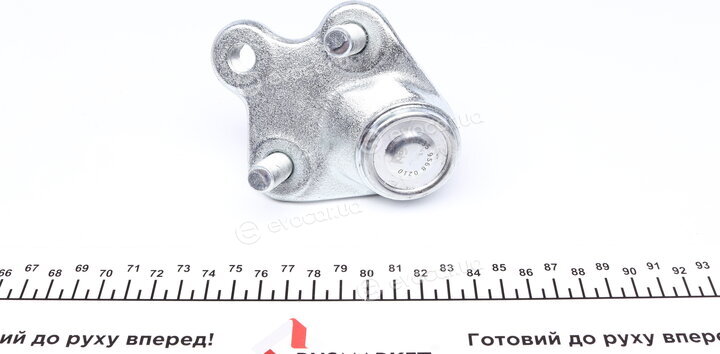 Febi 42135