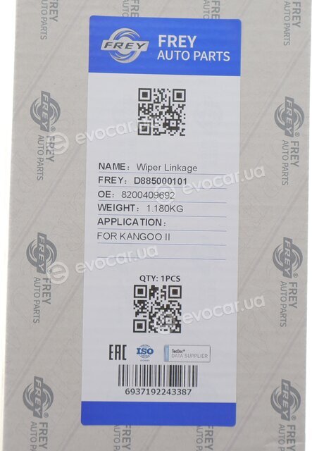 Frey D885000101