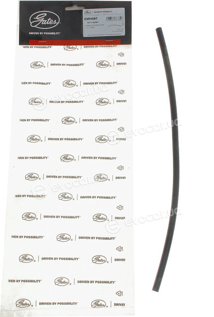 Gates EMH087
