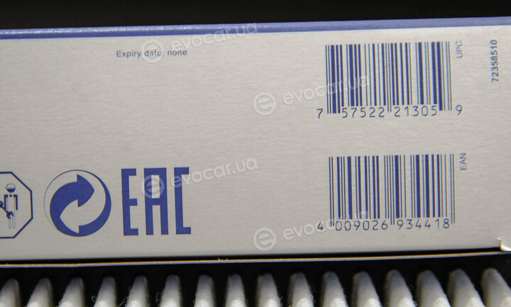 Mahle LX 3539