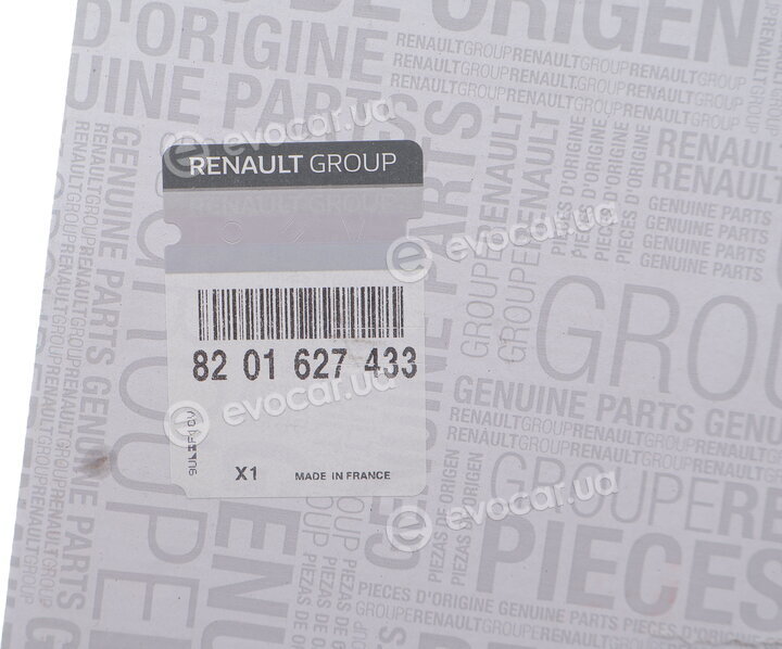 Renault / Nissan 8201627433