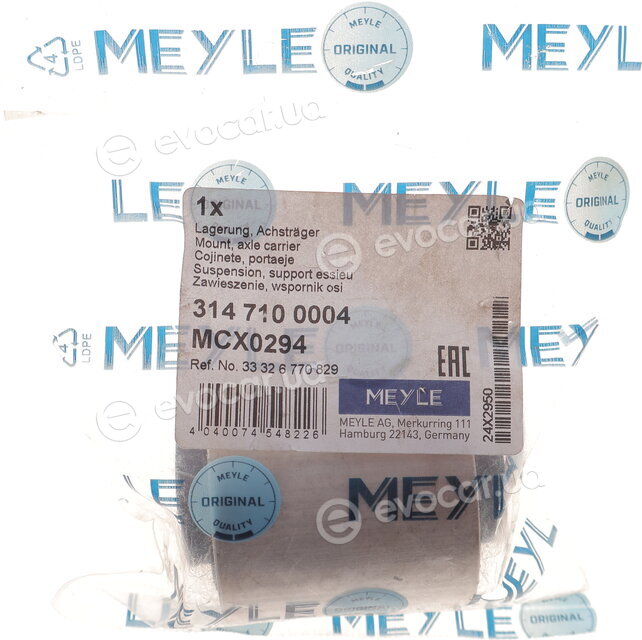 Meyle 314 710 0004