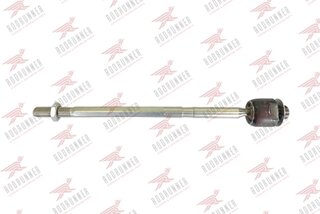 Rodrunner AJ-H-1013